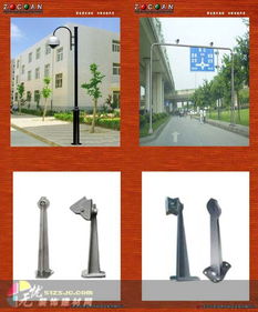 北京建材市场交通与安防设施采购指南 监控立杆、交通标志杆及景观照明