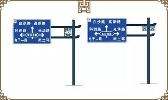 惊艳亮相！大西安交通标志大变样，融入本土文化元素很走心