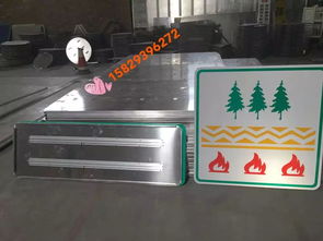 专业供应酒泉交通标识牌、标识杆生产批发与高速公路标志牌制作施工服务