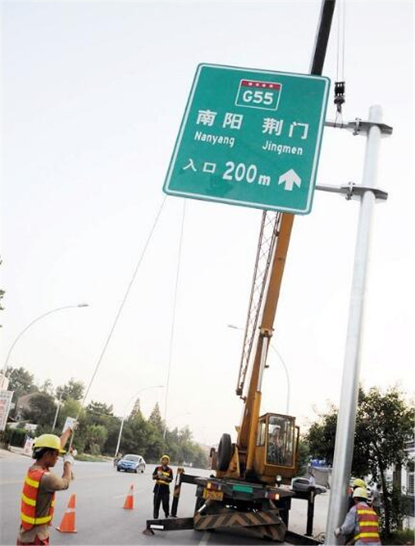 湖南慢行标志牌厂家与广州创天下贸易的交通标志牌及交通标志杆供应解析